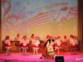 Отчетный концерт детских коллективов художественной самодеятельности «Все краски творчества»