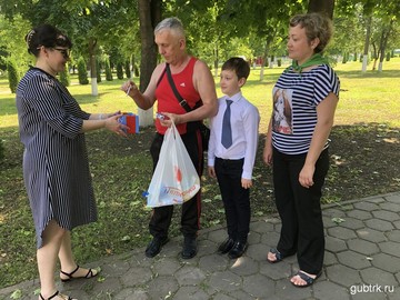 «Курить не модно – дыши свободно!»