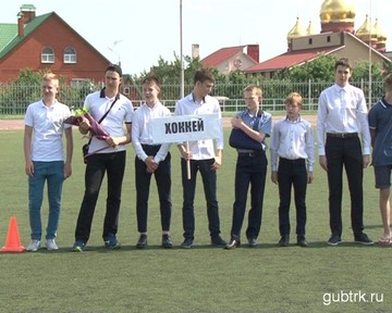 Воспитанники спортивной школы №1 успешно завершили очередной спортивный сезон.