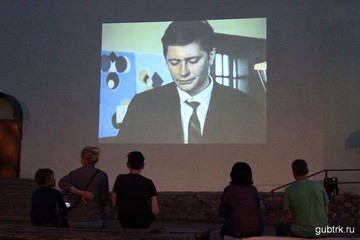 Кинотеатр под открытым небом