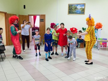 Мы пришли к вам в гости