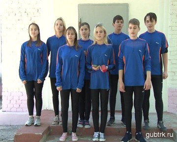 В Губкине прошёл 61-й  туристический  слёт школьников города, посвящённый «Году детского туризма»