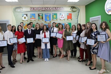 Фонд «Поколение» наградил лучших студентов региона