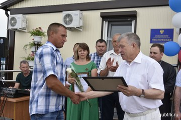 Все для комфорта селян