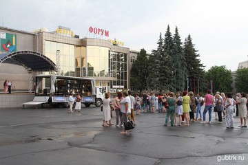 ЗВОН  НАД БЕЛОГОРЬЕМ
