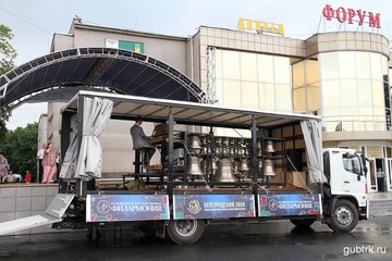 ЗВОН  НАД БЕЛОГОРЬЕМ