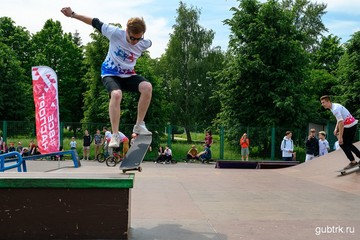 Мероприятие #ВСЕНАСПОРТ.РФ объединит в состязании лучших райдеров страны в г. Губкине