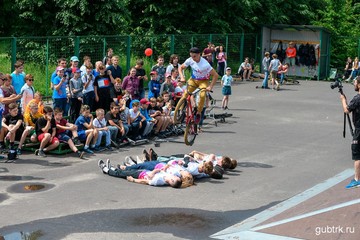 Мероприятие #ВСЕНАСПОРТ.РФ объединит в состязании лучших райдеров страны в г. Губкине