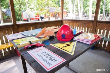 В областной  «День безопасности» специалисты Белгородэнерго напомнили детям о правилах обращения с электричеством