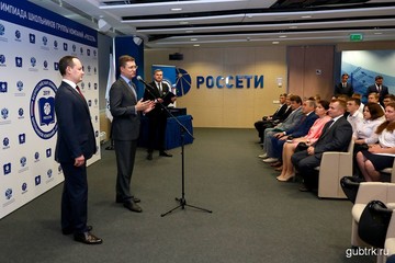 Белгородские старшеклассники вошли в число призеров  Всероссийской олимпиады школьников «Россети»
