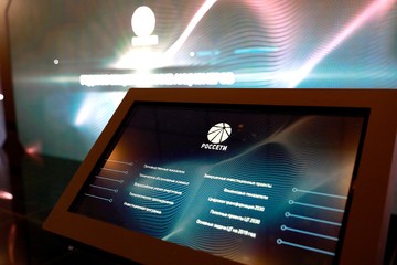 Акционеры компании «Россети» одобрили выплату дивидендов за первый квартал 2019 года в размере более 5 млрд руб.