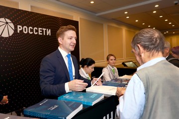 Акционеры компании «Россети» одобрили выплату дивидендов за первый квартал 2019 года в размере более 5 млрд руб.