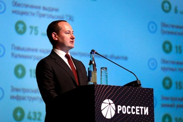 Акционеры компании «Россети» одобрили выплату дивидендов за первый квартал 2019 года в размере более 5 млрд руб.