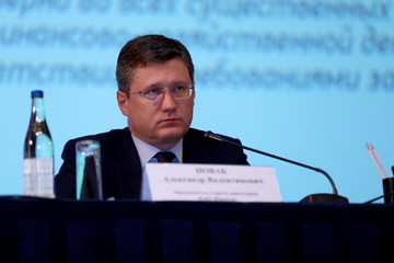 Акционеры компании «Россети» одобрили выплату дивидендов за первый квартал 2019 года в размере более 5 млрд руб.