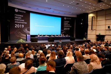 Акционеры компании «Россети» одобрили выплату дивидендов за первый квартал 2019 года в размере более 5 млрд руб.