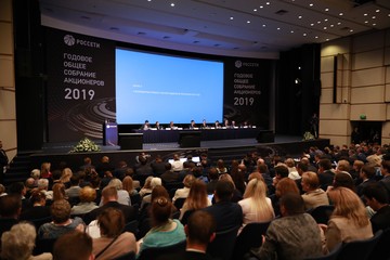 Акционеры компании «Россети» одобрили выплату дивидендов за первый квартал 2019 года в размере более 5 млрд руб.