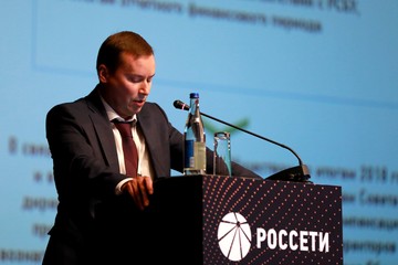 Акционеры компании «Россети» одобрили выплату дивидендов за первый квартал 2019 года в размере более 5 млрд руб.