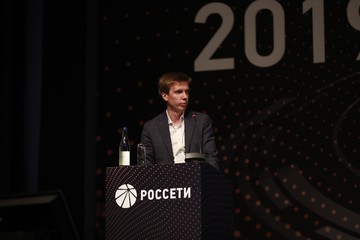 Акционеры компании «Россети» одобрили выплату дивидендов за первый квартал 2019 года в размере более 5 млрд руб.