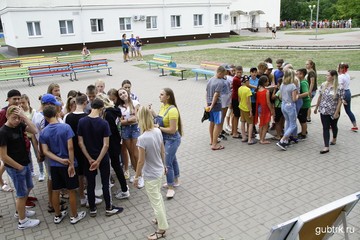 Музыкальное путешествие