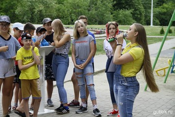 Музыкальное путешествие