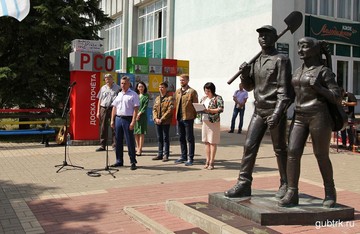 Студенческий энергоотряд «Фаза» приступил к работе на объектах Белгородэнерго