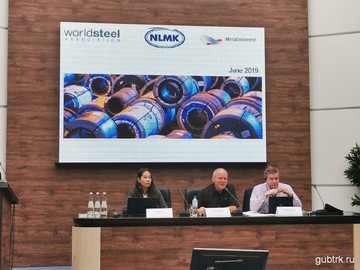 Металлоинвест выступил со-организатором конференции World Steel Association по промышленной безопасности