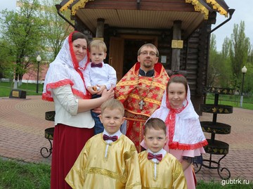 На Лебединском ГОКе встретили День семьи, любви и верности