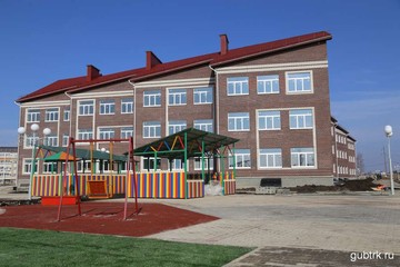 Белгородэнерго обеспечивает электроснабжение школы на 1000 мест в Белгородском районе