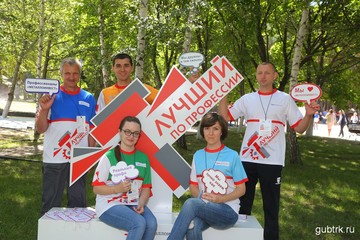 Конкурс профмастерства Металлоинвеста выявил лучших