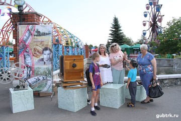 Городской фестиваль «Губкин –  столица большой руды»