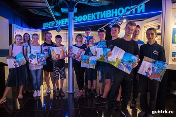 Специалисты Белгородэнерго провели занятие для слушателей Открытой инжиниринговой школы НИУ «БелГУ»