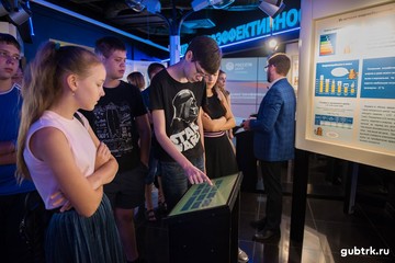 Специалисты Белгородэнерго провели занятие для слушателей Открытой инжиниринговой школы НИУ «БелГУ»