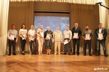 Лучшие представители торговли в свой профессиональный праздник получили заслуженные награды