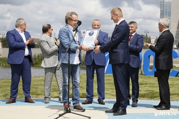 «Россети Центр» ввела в эксплуатацию первый в мире электросетевой объект в виде геральдического символа города