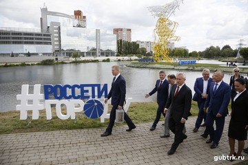 «Россети Центр» ввела в эксплуатацию первый в мире электросетевой объект в виде геральдического символа города