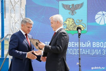 Компания «Россети Центр» ввела в эксплуатацию первую в Центральной России цифровую подстанцию