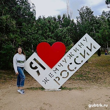 В Анапе, в детском санатории  «Жемчужина России» всё лето-2019 отдыхают  дети работников Лебединского ГОКа и ОЭМК