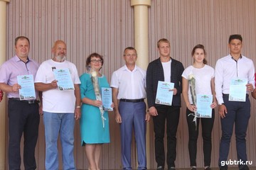 В Губкине прошла общегородская зарядка