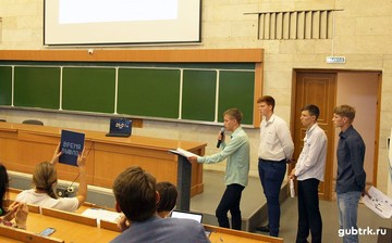 В Россети Центр определили победителей специальной лиги Международного инженерного чемпионата «Case- in»