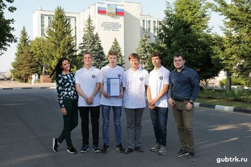 В Россети Центр определили победителей специальной лиги Международного инженерного чемпионата «Case- in»