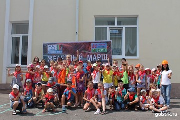 Проект «Железный марш»