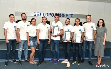 Команда Белгородэнерго — победитель конкурса спецлиги «Международного инженерного чемпионата «Case-in» среди вузов