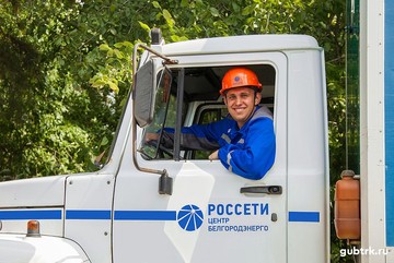 Команда Белгородэнерго — победитель конкурса спецлиги «Международного инженерного чемпионата «Case-in» среди вузов
