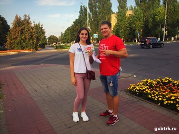В Губкине прошла акция "Экспедиция, Откликнись!"