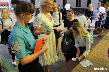 В России ежегодно 3 сентября отмечается особая дата - День солидарности в борьбе с терроризмом