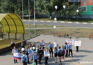 В России ежегодно 3 сентября отмечается особая дата - День солидарности в борьбе с терроризмом