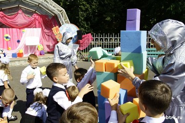 Такой первоклассный квест!