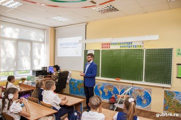 Сотрудники Белгородэнерго провели занятие для детей «Энергосберегайка в цифровом городе»