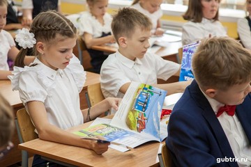 Сотрудники Белгородэнерго провели занятие для детей «Энергосберегайка в цифровом городе»