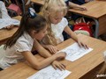 Сотрудники Белгородэнерго провели занятие для детей «Энергосберегайка в цифровом городе»